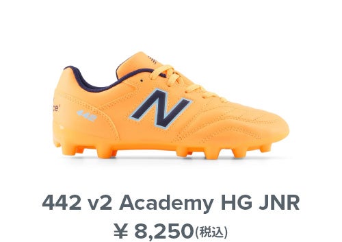 442 v2 Academy HG JNR \ 8,250(税込)