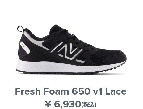 Fresh Foam 650 v1 \ 6,930(ō)