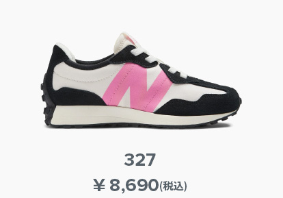 327 ￥8,690(税込)