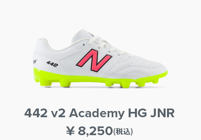 442 v2 Academy HG JNR ￥8,250(税込)