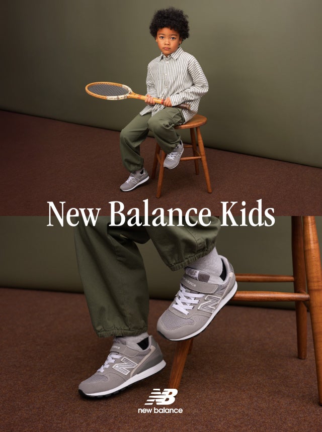 キッズシューズ｜ライフスタイル｜ニューバランス公式通販 | New Balance