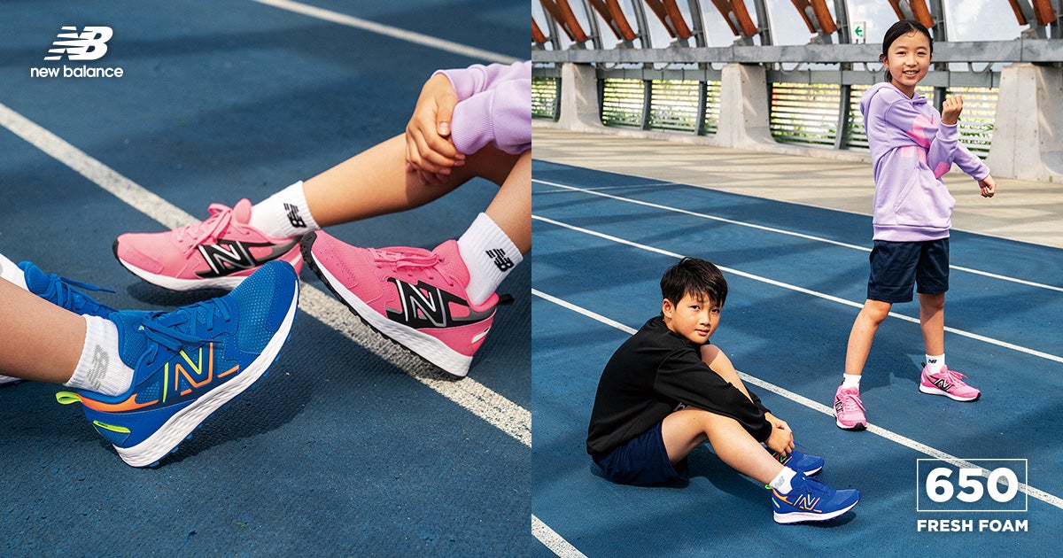 NB公式】ニューバランス |KIDS 650: New Balance【公式通販】