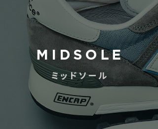 NB公式】ニューバランス | Made in USA M1300CL: New Balance【公式通販】
