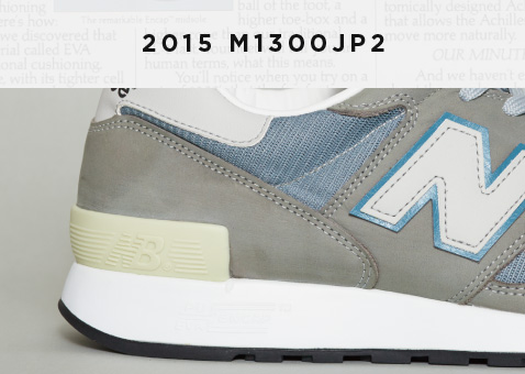 new balance 790 2015