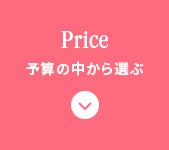 Price. \Z̒I