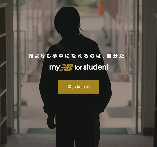 NɂȂ̂́A. myNB for student. ڂ͂