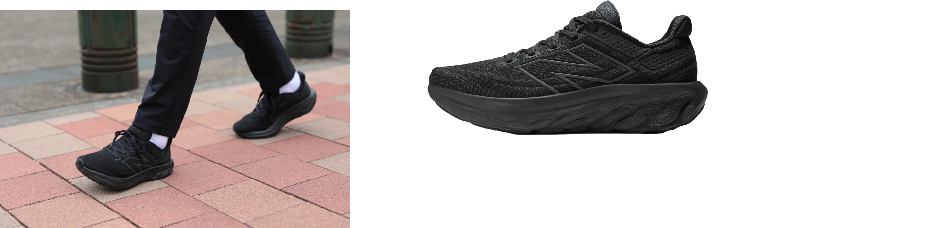 Fresh Foam X 1080v13