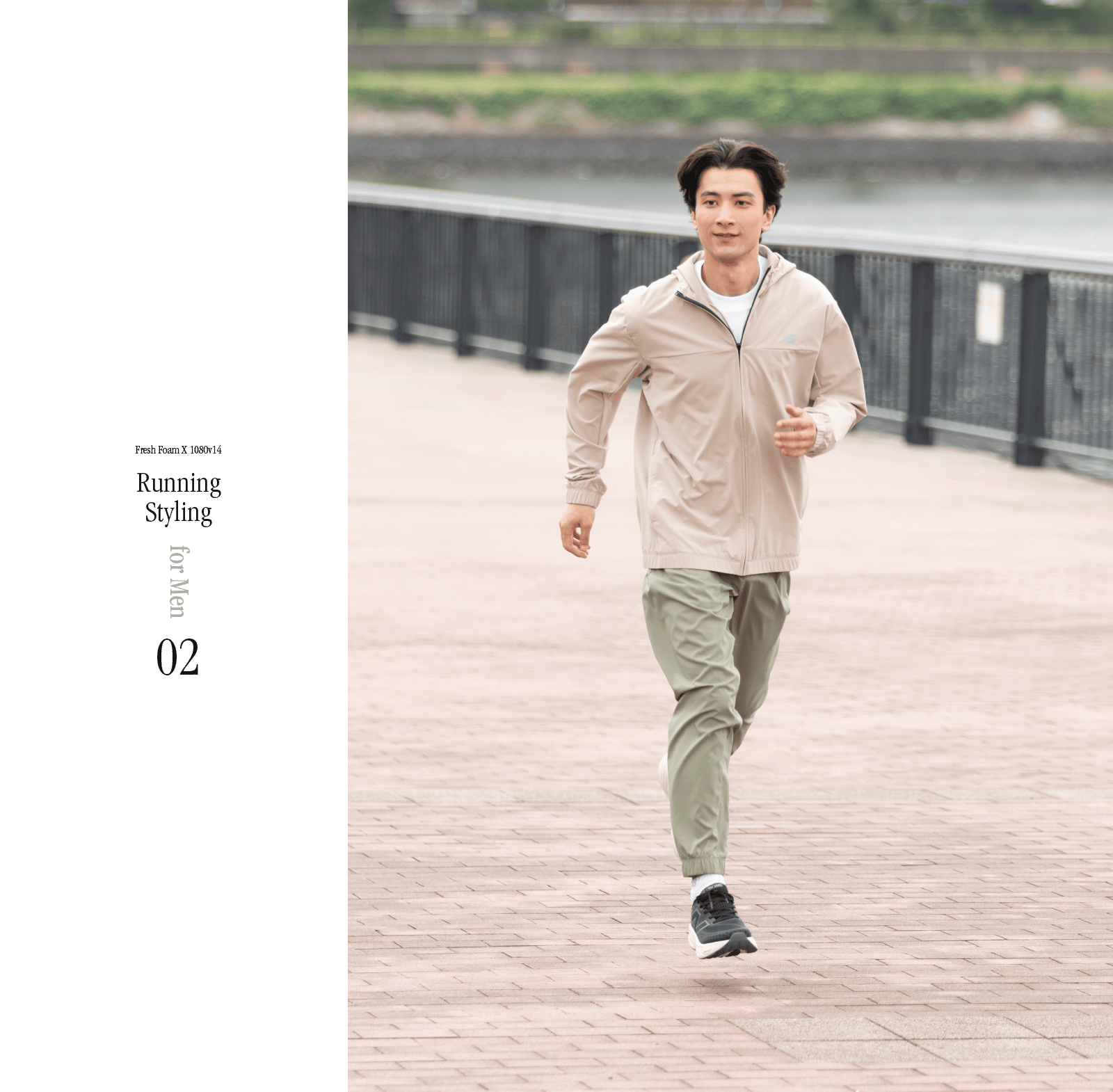 Scene | Running Styling for Men 02 イメージ01