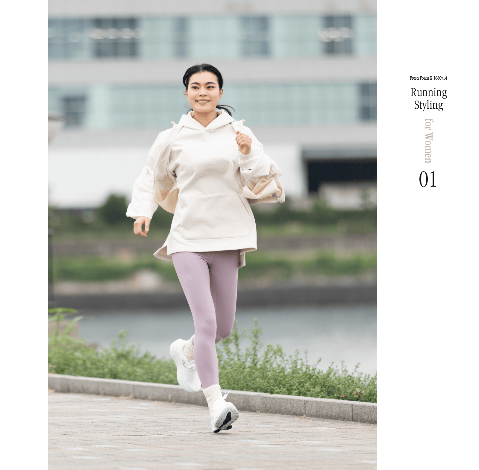 Scene | Running Styling for Women 01 イメージ01