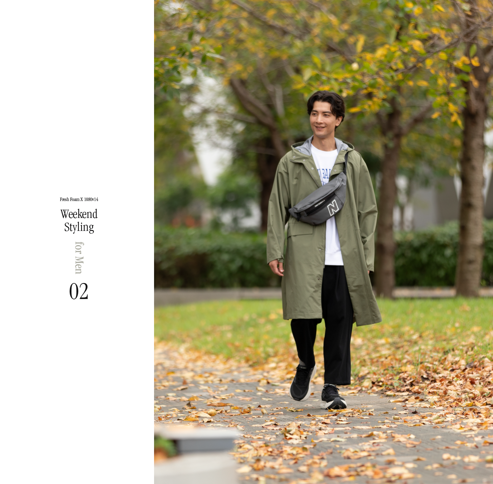 Scene | Weekend Styling for Men 02 イメージ01