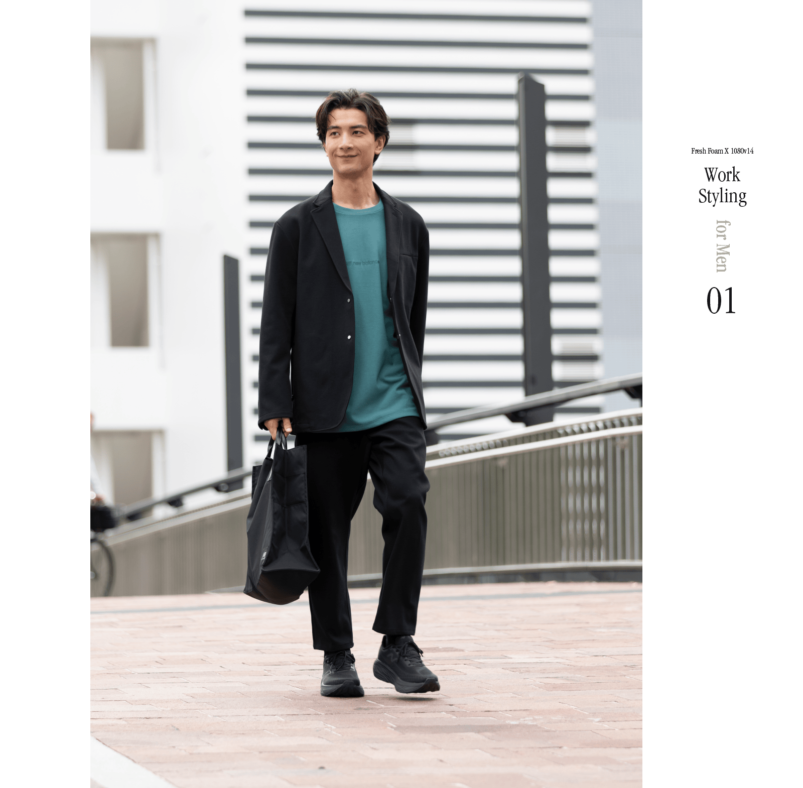 Scene | Work Styling for Men 01 イメージ01