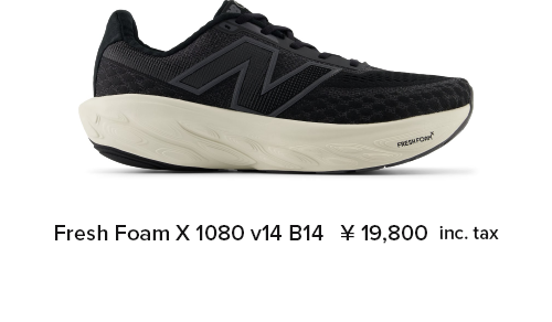 Fresh Foam X 1080 v14 B14