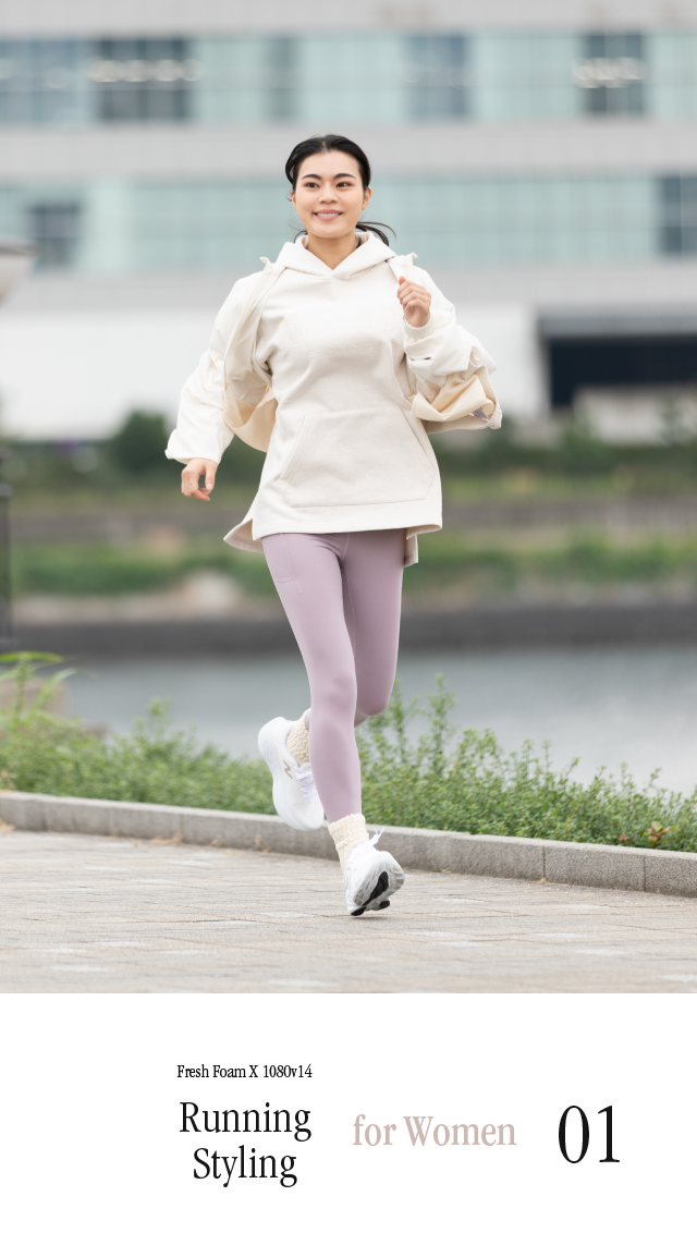 Scene | Running Styling for Women 01 イメージ01