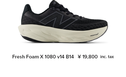 Fresh Foam X 1080 v14 B14