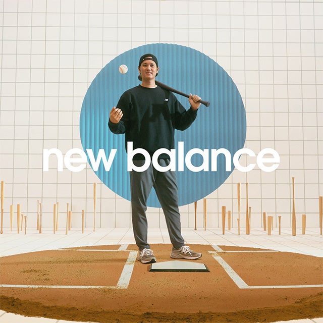 NB公式】ニューバランス | We Got Now: New Balance【公式通販】