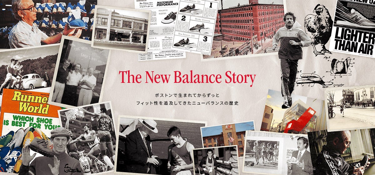 The New Balance Story