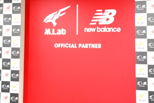 Nb公式 ニューバランス Nb M Lab New Balance 公式通販