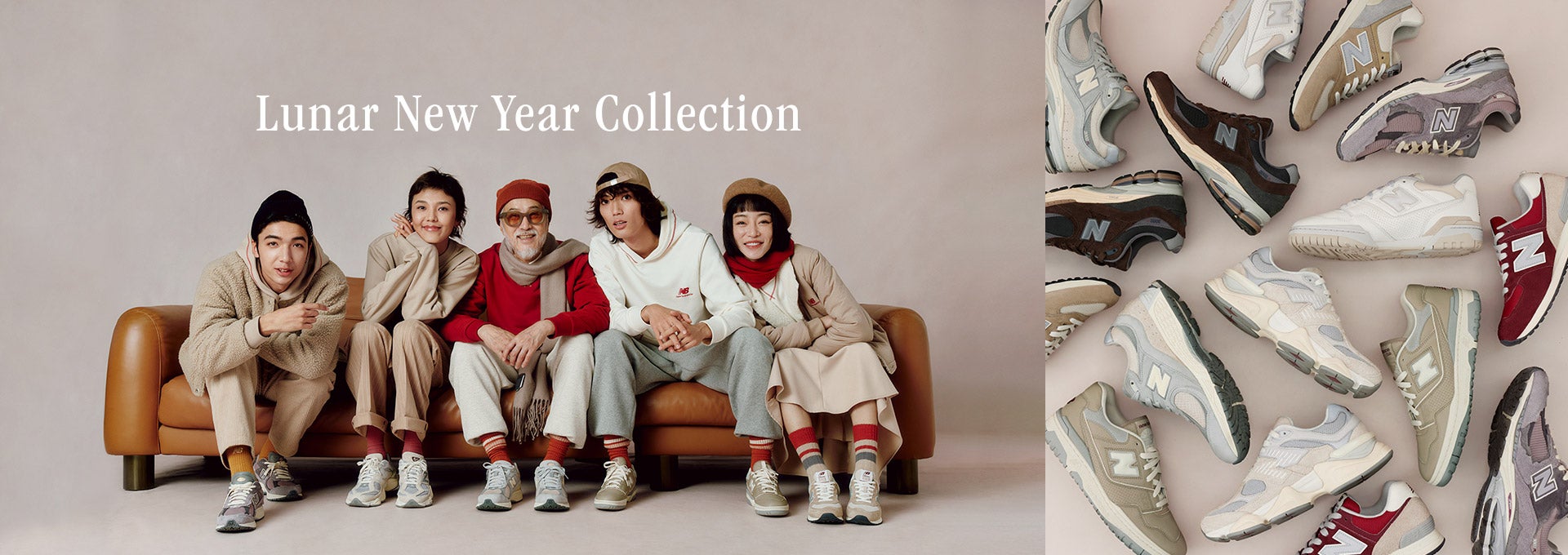Lunar New Year Collection