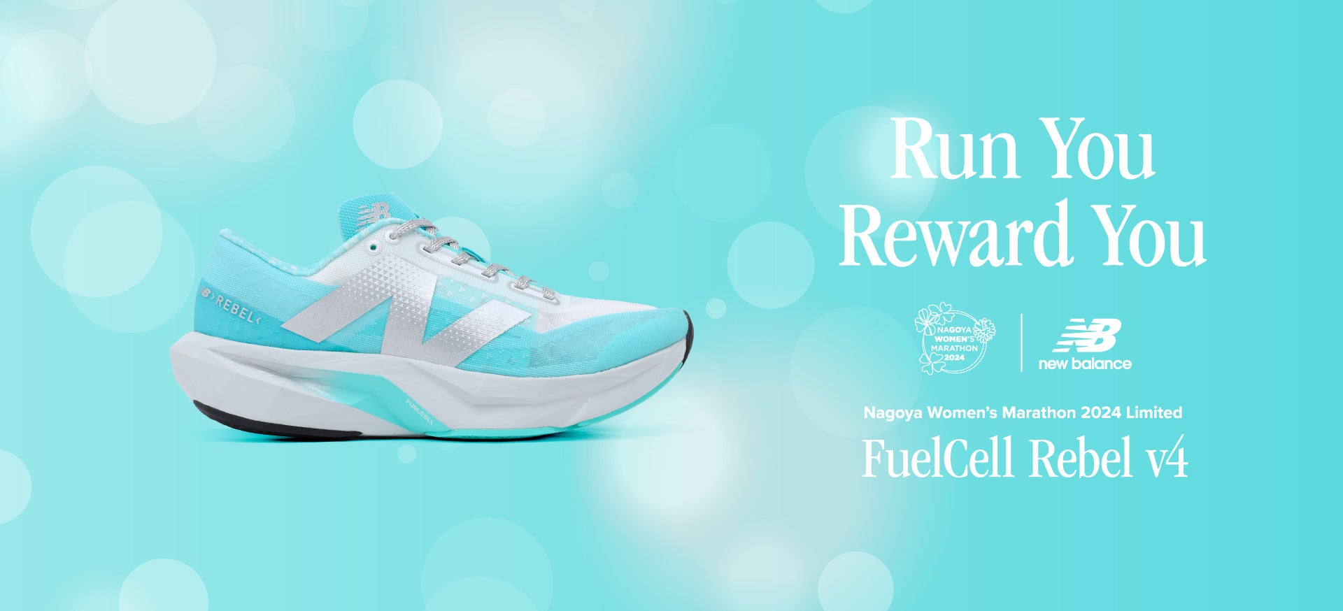 Nagoya Women's Marathon Limited Edition Shoes FuelCell Rebel v4