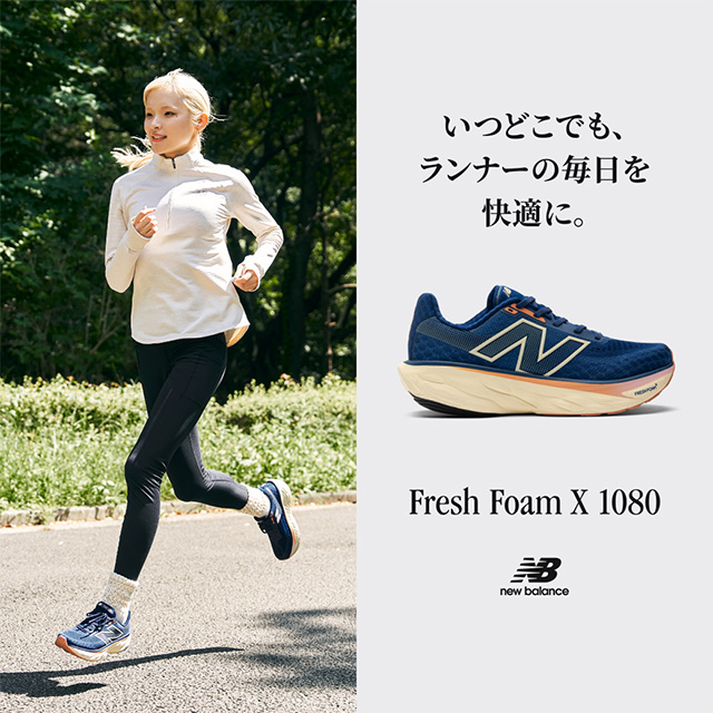 NB公式】ニューバランス | NB RunningNew Balance【公式通販】