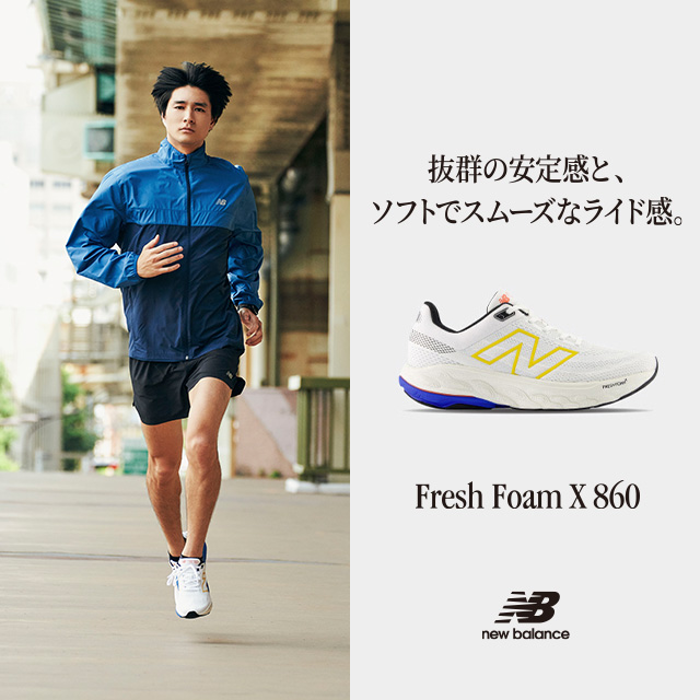 NB公式】ニューバランス | NB RunningNew Balance【公式通販】