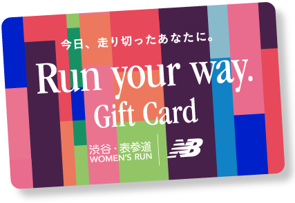 Run your way. Gift card image