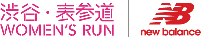 Shibuya Omotesando Women's Run | new balance