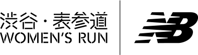 渋谷・表参道Women's Run.