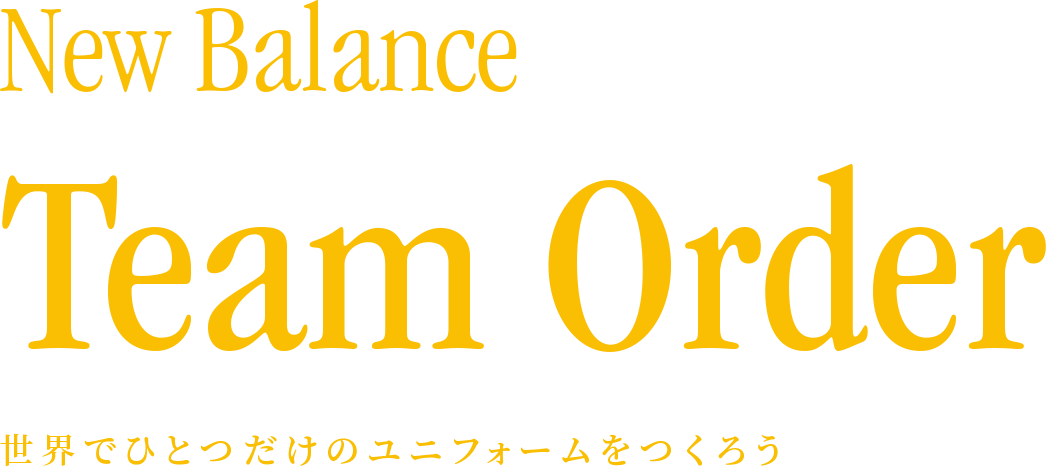 New Balance Team Order. EłЂƂ̃jtH[낤
